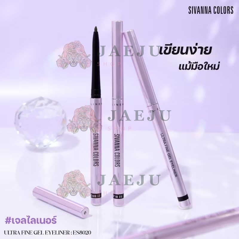 Sivanna colors ultra fine gel eyeliner ซีเวนน่า คัลเลอร์ส อายไลเนอร์เจล - Image 2