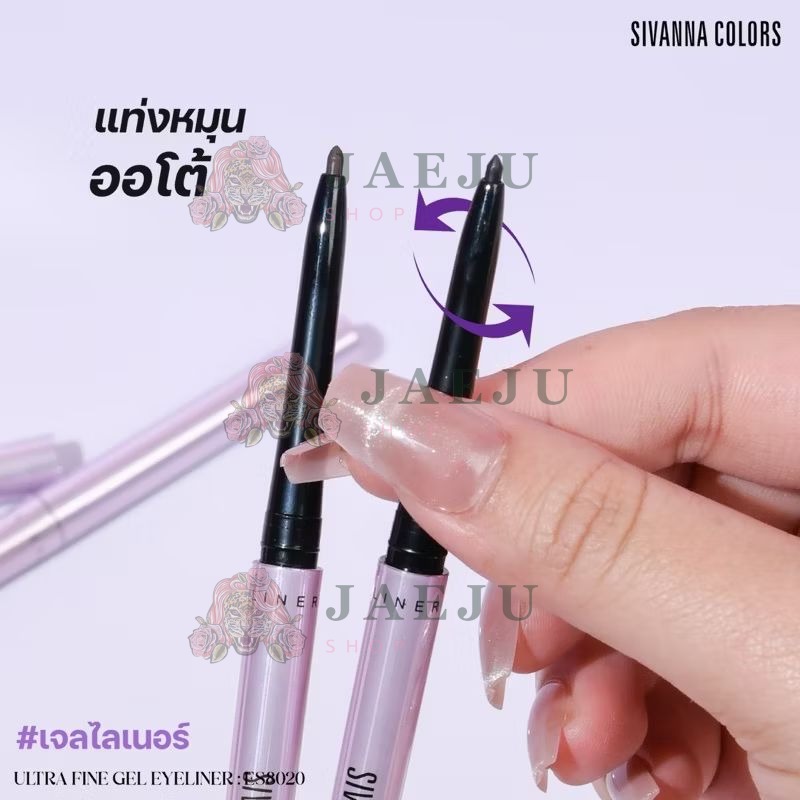 Sivanna colors ultra fine gel eyeliner ซีเวนน่า คัลเลอร์ส อายไลเนอร์เจล - Image 3