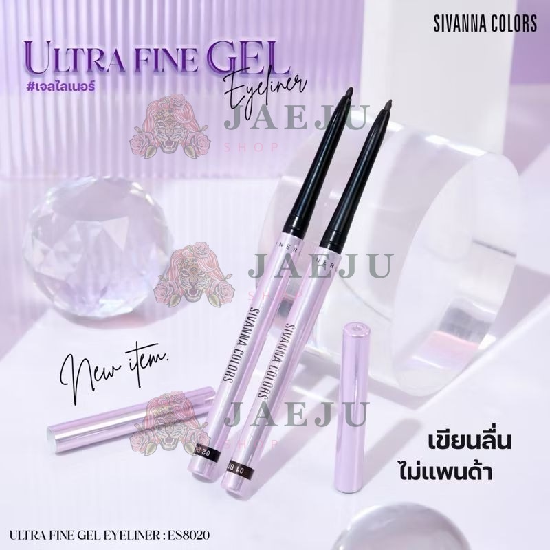 Sivanna colors ultra fine gel eyeliner ซีเวนน่า คัลเลอร์ส อายไลเนอร์เจล - Image 4