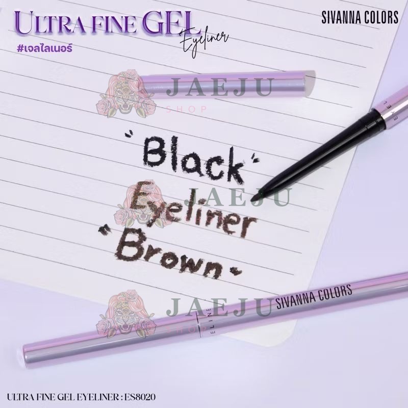Sivanna colors ultra fine gel eyeliner ซีเวนน่า คัลเลอร์ส อายไลเนอร์เจล - Image 5