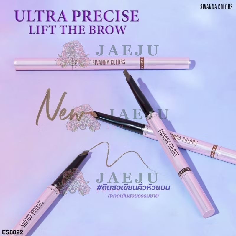 Sivanna colors ultra precise lift the brow#dark brown ซีเวนน่า คัลเลอร์ เขียนคิ้ว - Image 5