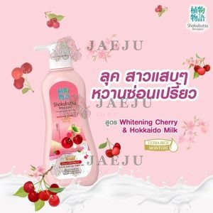 Shokubutsu monogatari whitening cherry&hokkaido milk โชโกบุสซึ โมโนกาตาริ ไวท์เทนนิ่ง เชอร์รี่ ครีมอาบน้ำ