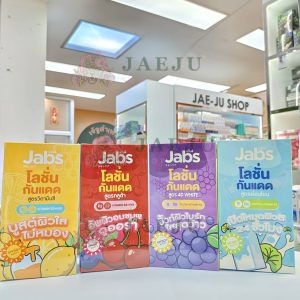 Jabs lotion spf50+pa+++ แจ๊บส์ โลชั่น 4x30ml.