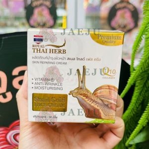 Royal thai herb snail gold Face cream รอยัล ไทย เฮิร์บ สเนล โกลด์ เฟส ครีม