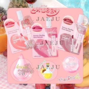 Meilinda juicy chubby# sugar added เม ลินดา จุสซี่ ซับบี้ กลอส