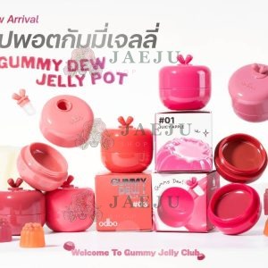 OD5026 odbo gummy dew jelly pot โอดีบีโอ กัมมี่ ดิว เจลลี่ พอต 6.5g