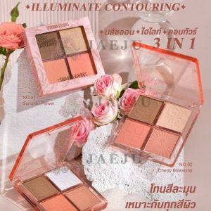 SIVANNA COLORS MULTI CHEEK ILLUMINATE CONTOURING