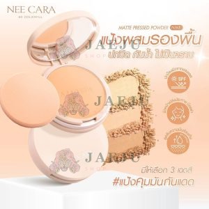 N363 Nee cara matte pressed powder นีคาร่า แมท เพรส พาวเดอร์ 10g.