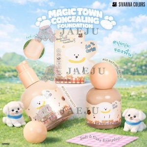 HF852 Sivanna colors magic town concealing foundation ซีเวนน่า คัลเลอร์ส ทาวน์ คอนซีลลิ่ง ฟาวเดชั่น 38ml.