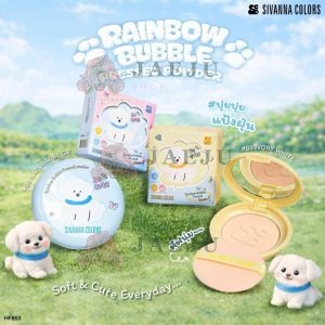 HF853 Sivanna colors painbow bubble pressed powder ซีเวนน่า คัลเลอร์ส เรนโบว์ บับเบิ้ล เพรสด์ พาวเดอร์ 5.5g.