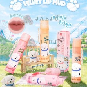 HF848 Sivanna colors cotton candy velvet lip mud ซีเวนน่า คัลเลอร์ส คอตตอน แคนดี้ เวลเวท ลิป 3.5g.