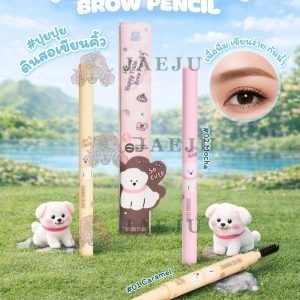 HF850 Sivanna colors happy train brow pencil 0.3g.
