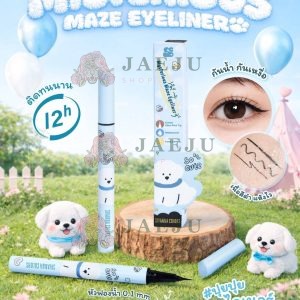 HF851 Sivanna colors mysteious maze eyeliner 0.8g.