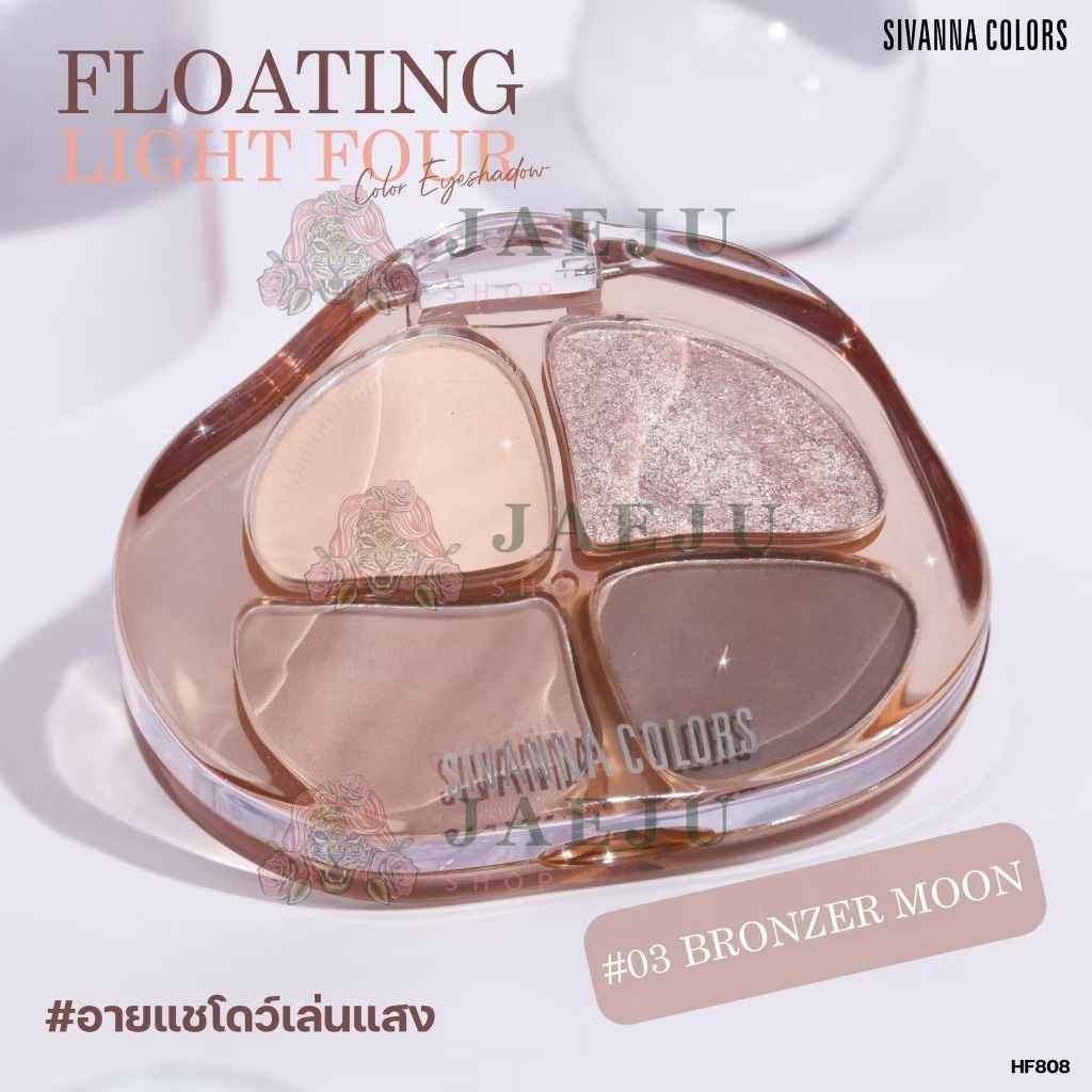 HF808 SIVANNA COLORS floating light four-color eyeshadow ซีเวนน่า คัลเลอร์ อายแชโดว์ 8.3g - Image 4