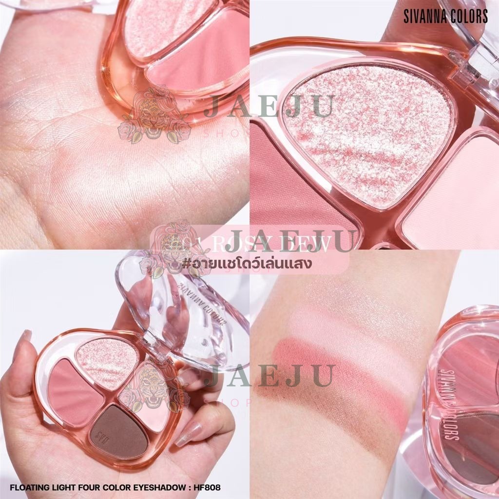 HF808 SIVANNA COLORS floating light four-color eyeshadow ซีเวนน่า คัลเลอร์ อายแชโดว์ 8.3g - Image 5