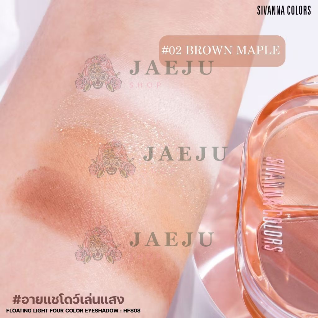 HF808 SIVANNA COLORS floating light four-color eyeshadow ซีเวนน่า คัลเลอร์ อายแชโดว์ 8.3g - Image 8
