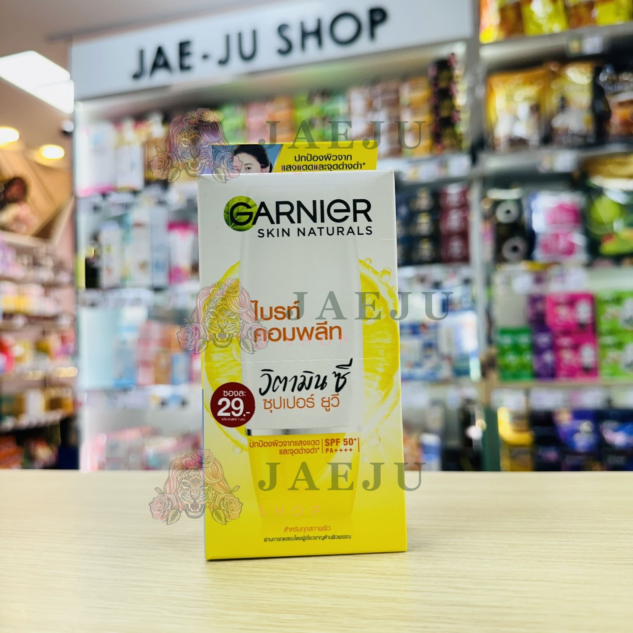 Garnier skin naturals bright complete booster serum การ์นิเย่ สกิน แนทเชอรัลส์ ไบร์ท คอมพลีท ซุปเปอร์ ยูวี สปอต-พรุฟ ซันสกรีน - Image 2