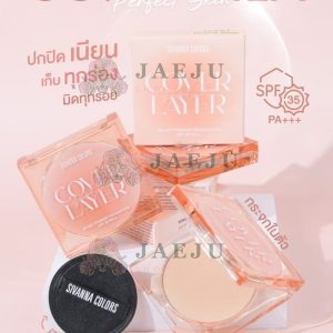 HF709 Sivanna colors cover layer velvet powder foundation spf35 pa++ ซีเวนน่า คัลเลอร์ส แป้งกันแดด เอสพีเอฟ35พีเอ++ 11g.