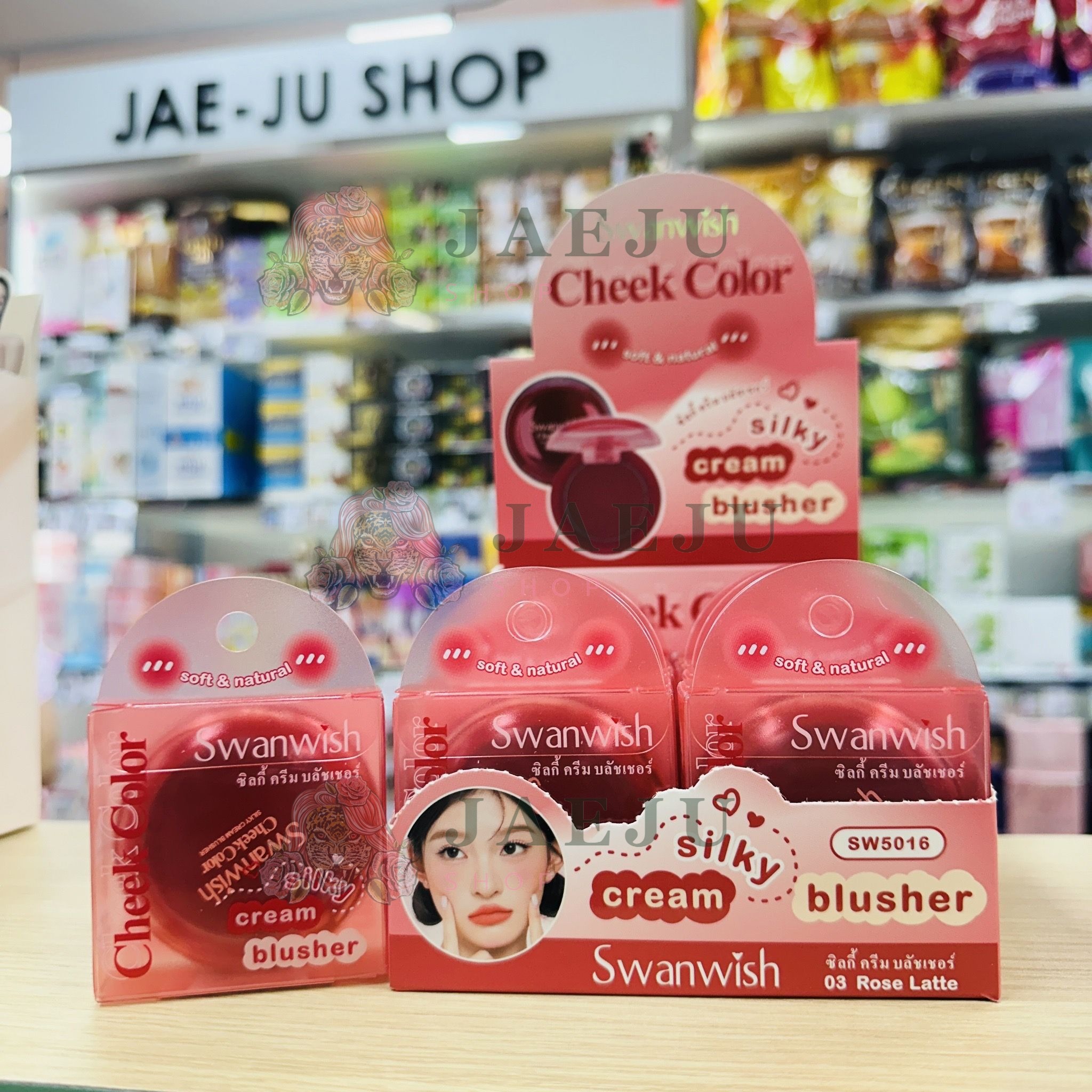 SW5016 Swanwish Cheek color #1-3(box12 pcs) - Image 4