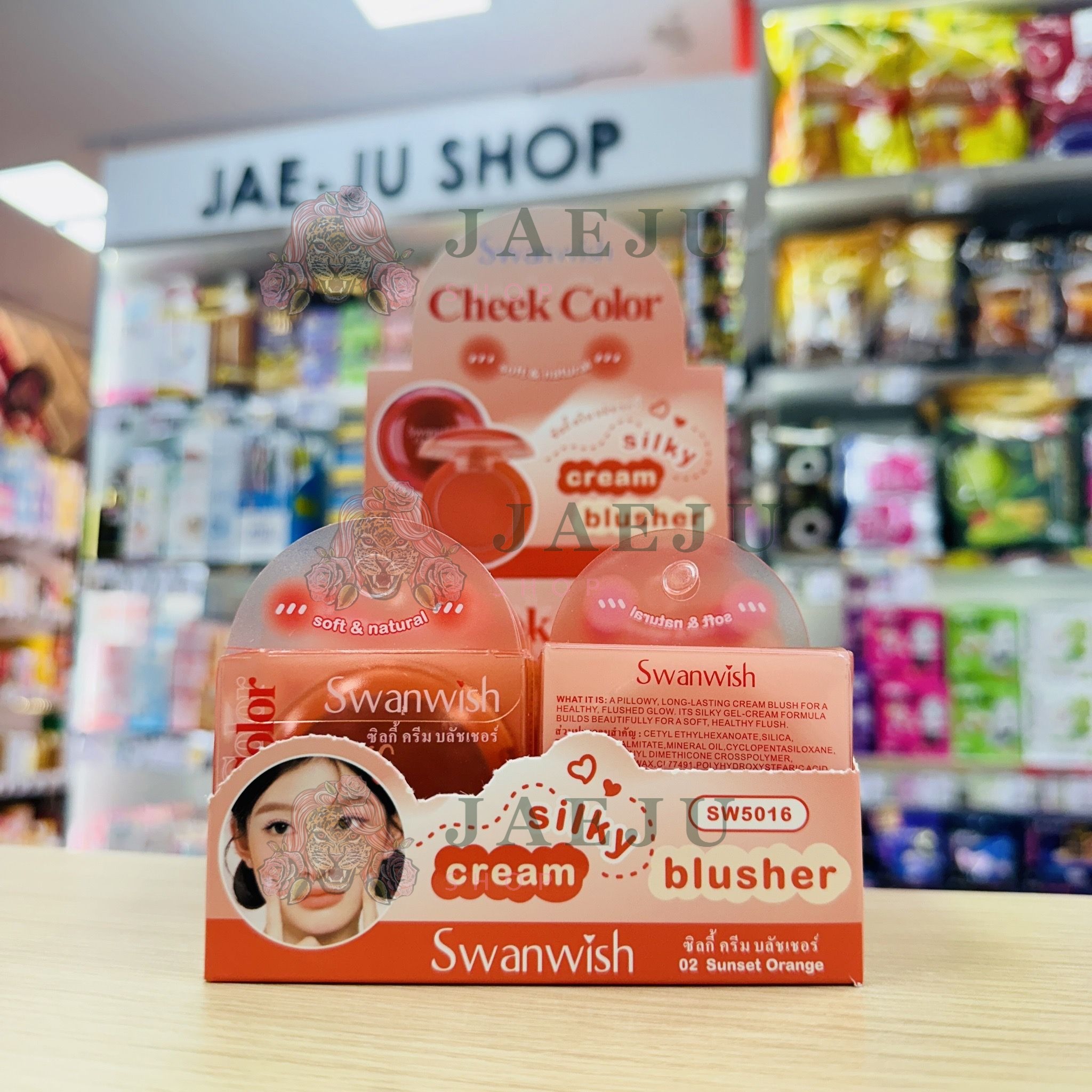 SW5016 Swanwish Cheek color #1-3(box12 pcs) - Image 8