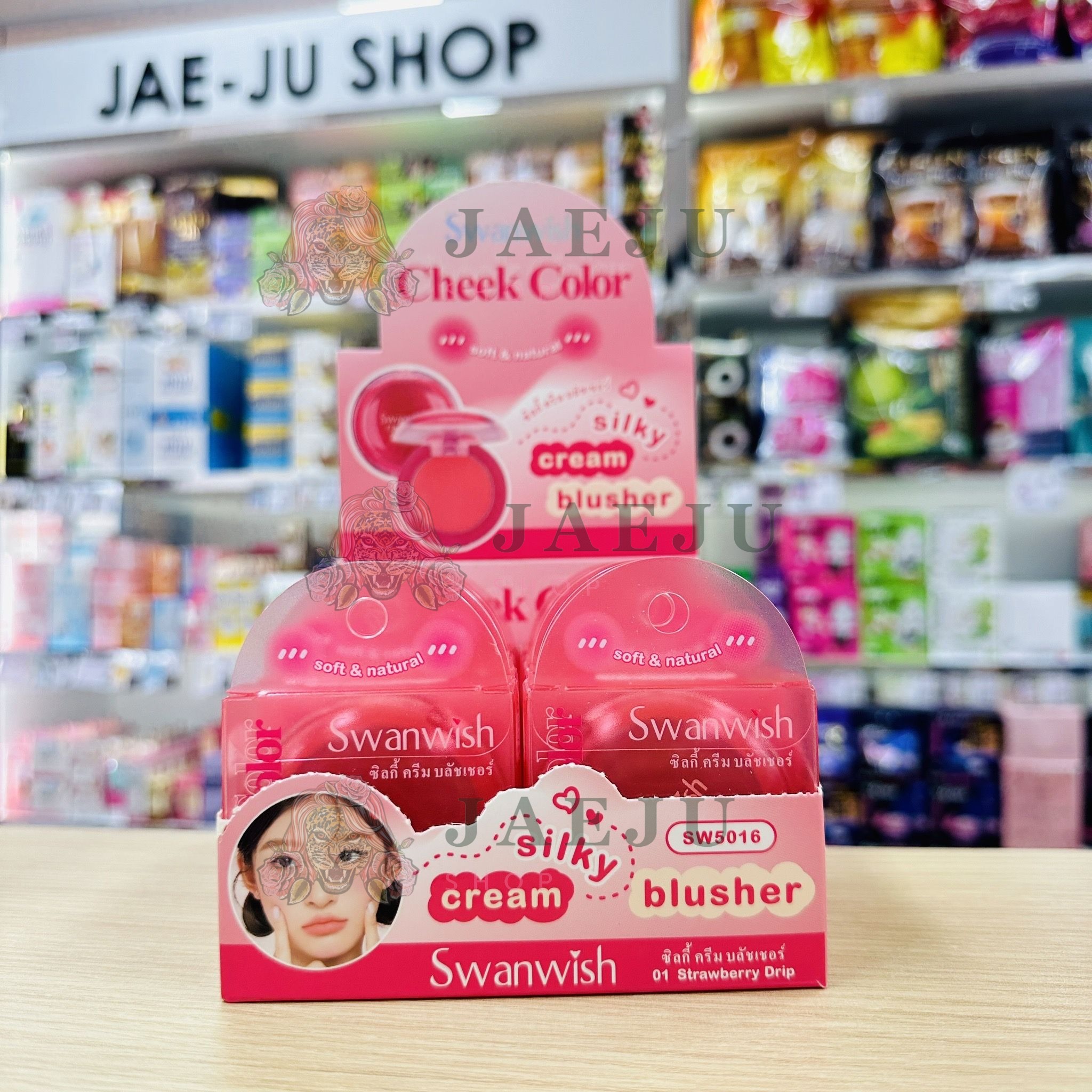 SW5016 Swanwish Cheek color #1-3(box12 pcs) - Image 11
