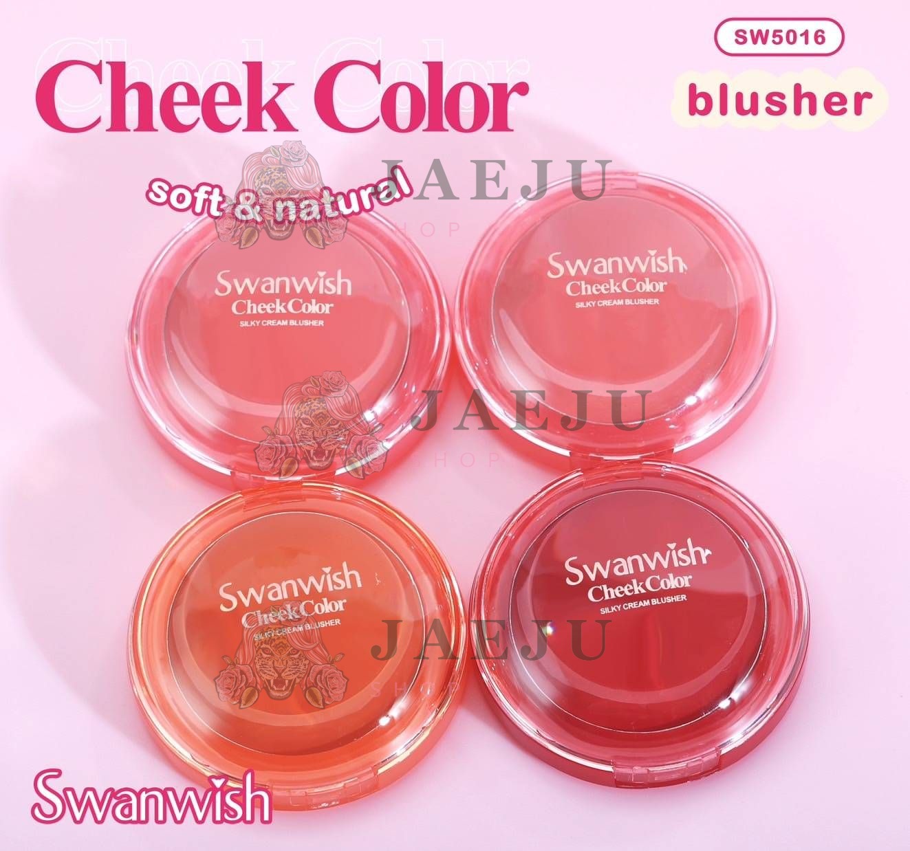 SW5016 Swanwish Cheek color #1-3(box12 pcs)