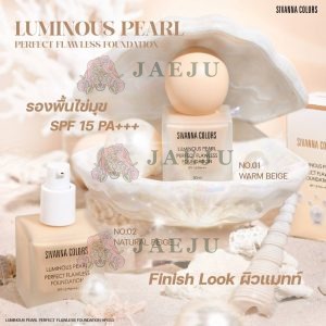 SIVANNA COLORS LUMINOUS PEARL PERFECT FLAWLESS FOUNDATION