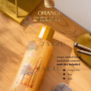 VANEKAA ORANGE HYALURONIC ACID AMPOULE ESSENCE LOTION