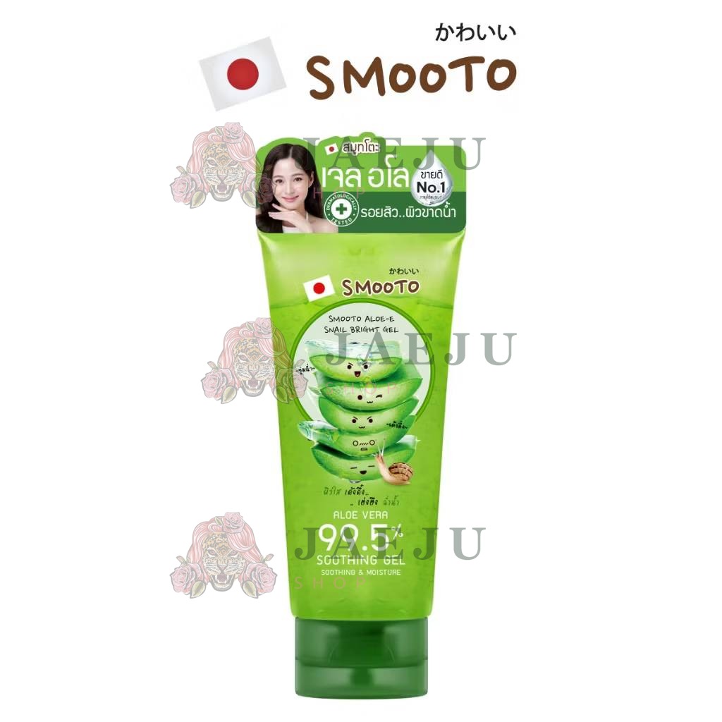 Smooto aloe-e snail bright gel สมูทโตะ อโล-อี สเนล ไบร์ท เจล 200g. - Image 4