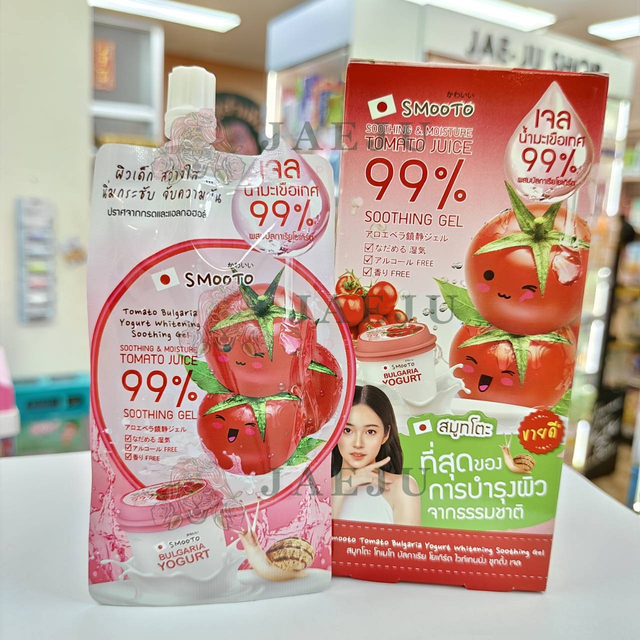 Smooto tomato bulgaria yogurt whitening soothing gel. สมูทโตะ โทเมโท บัลกาเรีย โยเกิร์ต ไวท์เทนนิ่ง ซูทติ้ง เจล 40gx6pcs - Image 2