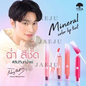THA Mineral Color Lip Tint