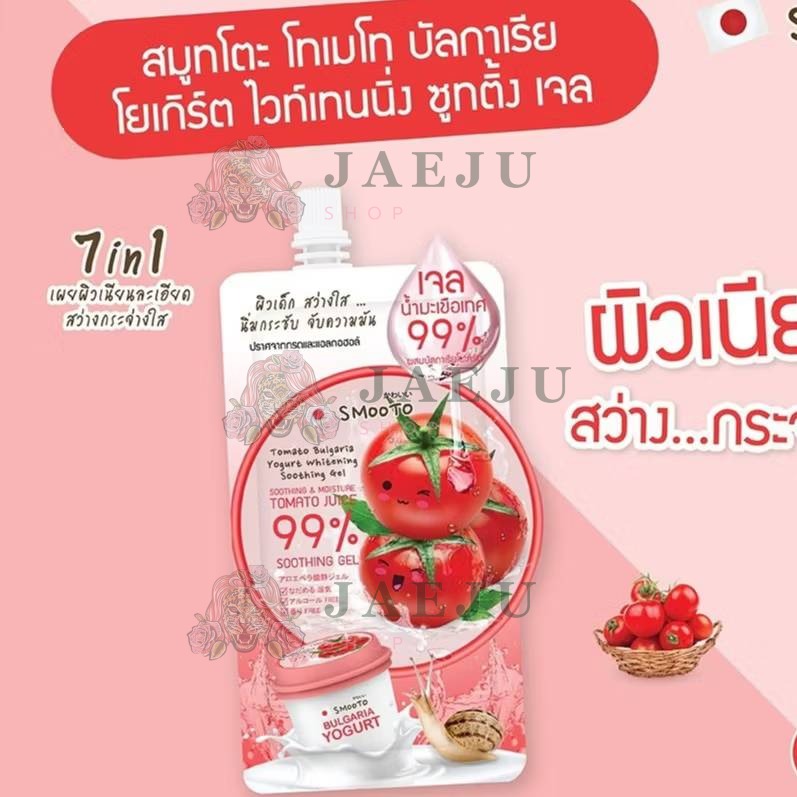 Smooto tomato bulgaria yogurt whitening soothing gel. สมูทโตะ โทเมโท บัลกาเรีย โยเกิร์ต ไวท์เทนนิ่ง ซูทติ้ง เจล 40gx6pcs - Image 5