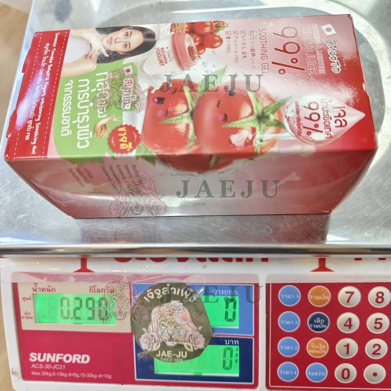 Smooto tomato bulgaria yogurt whitening soothing gel. สมูทโตะ โทเมโท บัลกาเรีย โยเกิร์ต ไวท์เทนนิ่ง ซูทติ้ง เจล 40gx6pcs - Image 10