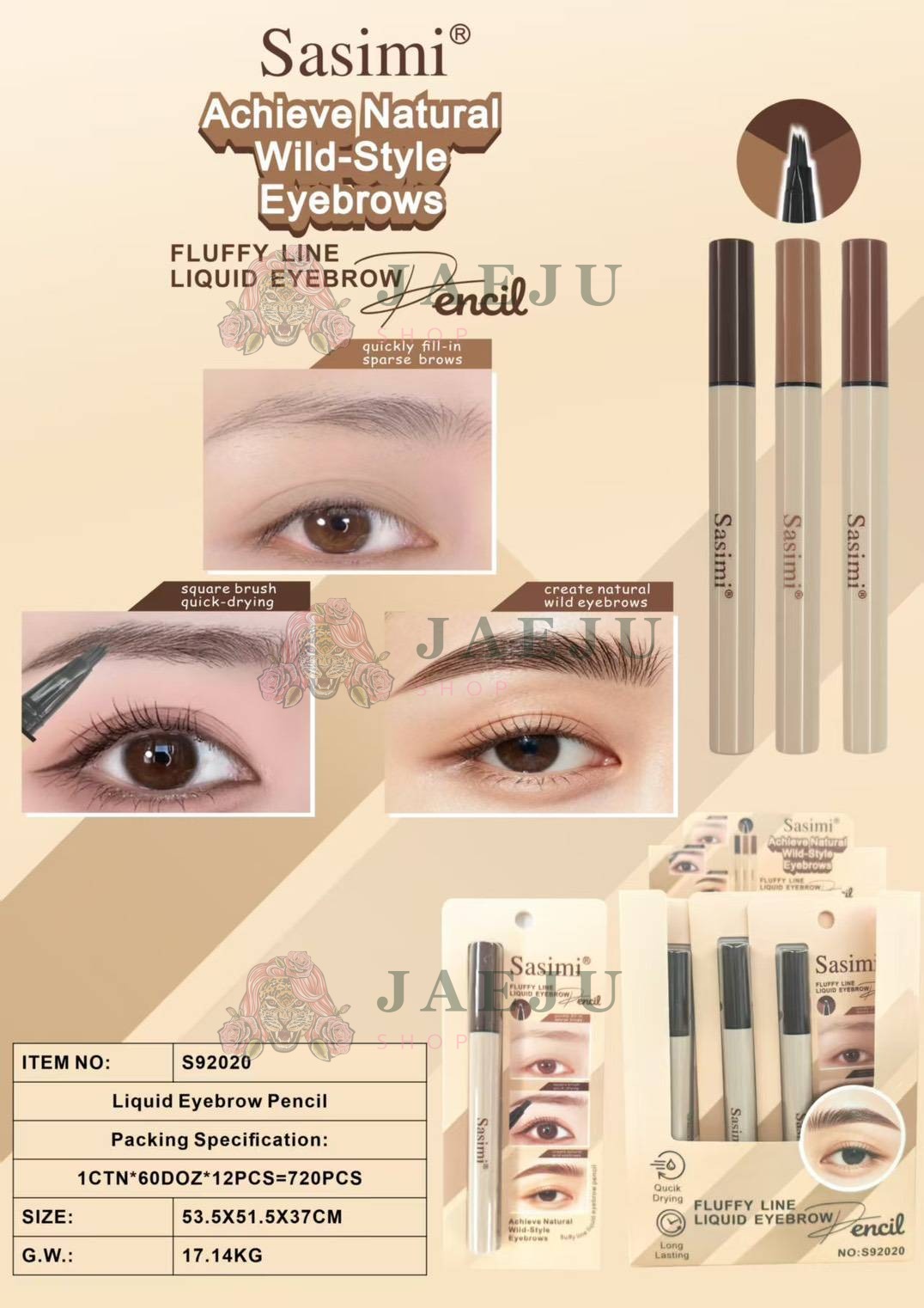 S92020 Sasimi fluffy line liquid eyebrow pencil ซาซิมิ ฟลัฟฟี่ ไลน์ ลิควิด อายโบรว์ เพนซิล 0.6ml. - Image 11