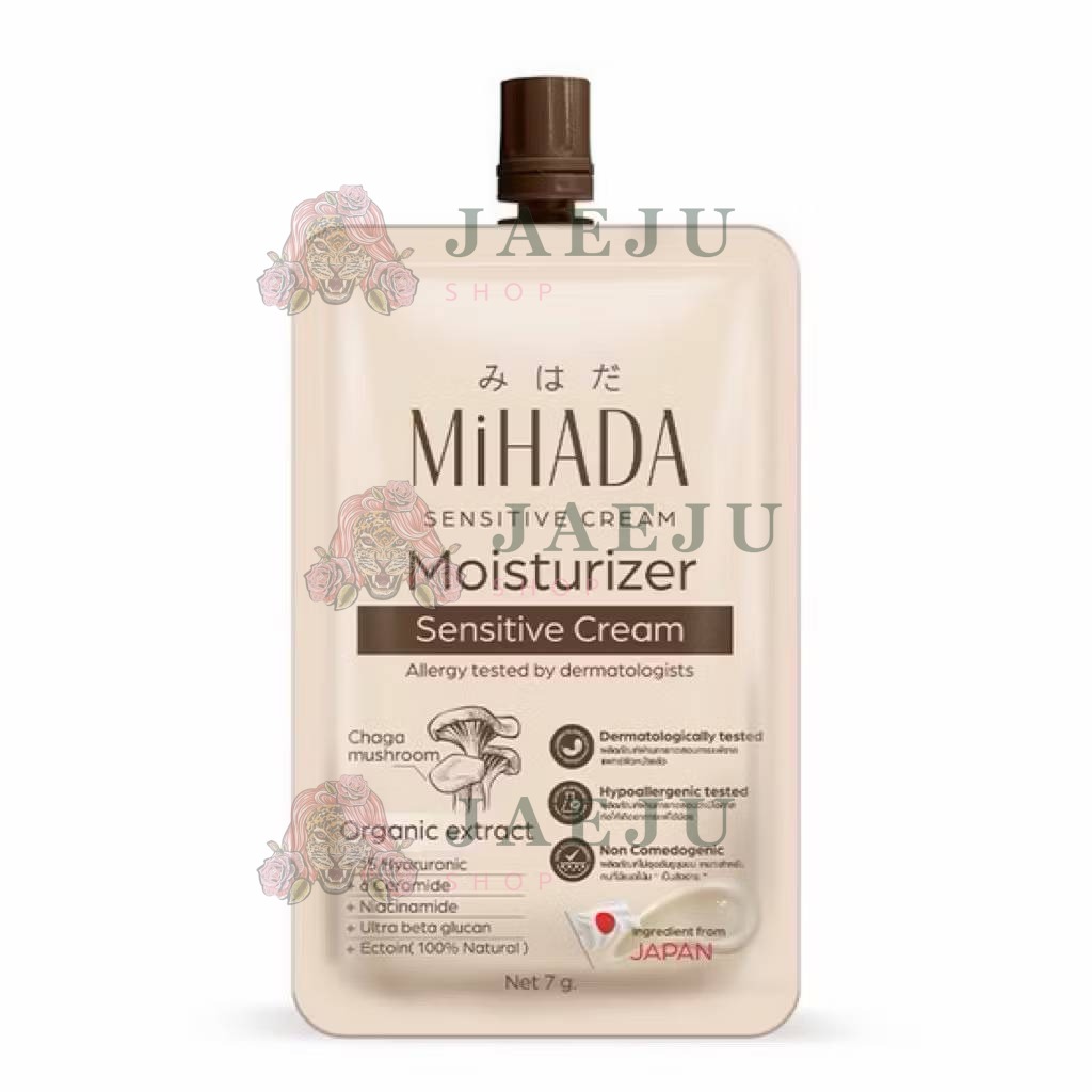 Mihada moisturizer sensitive cream มิฮาดะ มอยเจอร์ไรเซอร์ เซนซิทีฟ ครีม 7gx6pcs - Image 9