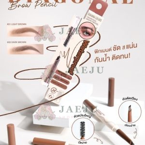 HF841 Sivanna colors diagonal brow pencil ซีเวนน่า คัลเลอร์ เขียนคิ้ว+แปรง 1.6g.
