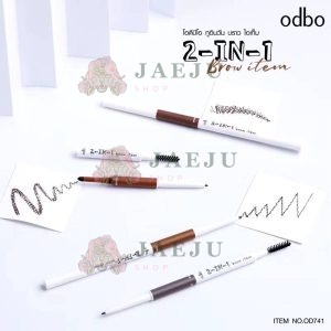 OD741 odbo 2-in-1 brow item โอดีบีโอ ทูอินวัน บราว ไอเท็ม 0.3g.