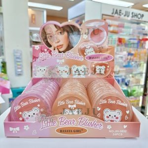 JH-3852 Hasaya girl litte bear blusher ฮาซายา เกิร์ล ลิตเติ้ล แบร์ บลัชเชอร์ 5gx24pcs