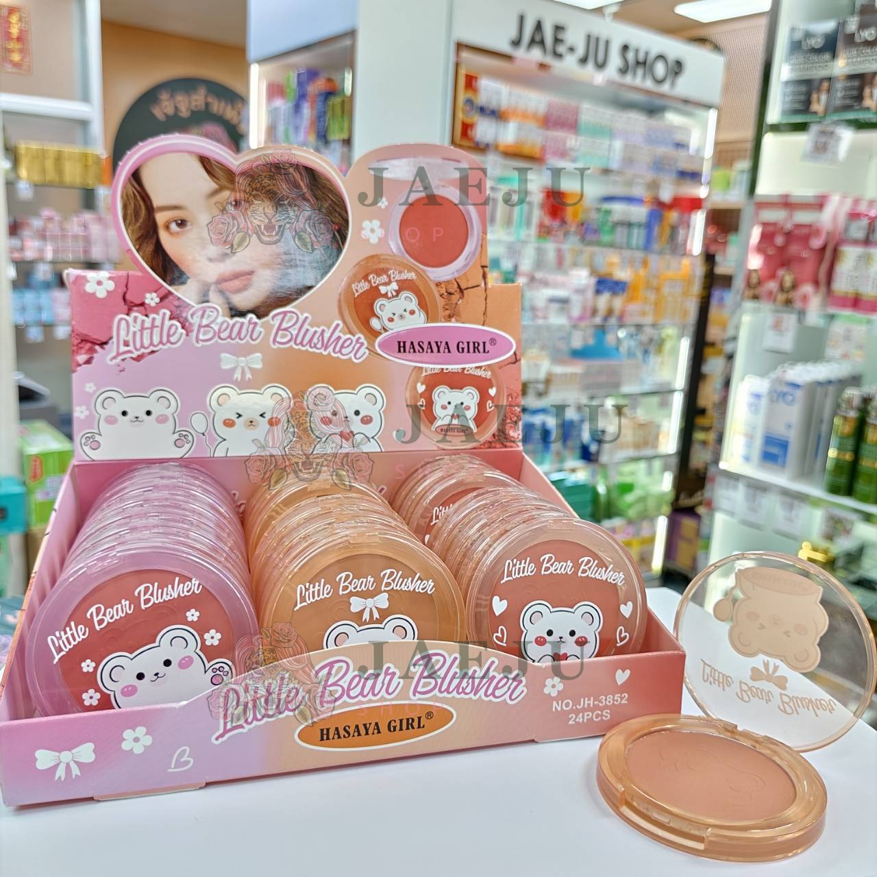 JH-3852 Hasaya girl litte bear blusher ฮาซายา เกิร์ล ลิตเติ้ล แบร์ บลัชเชอร์ 5gx24pcs - Image 6