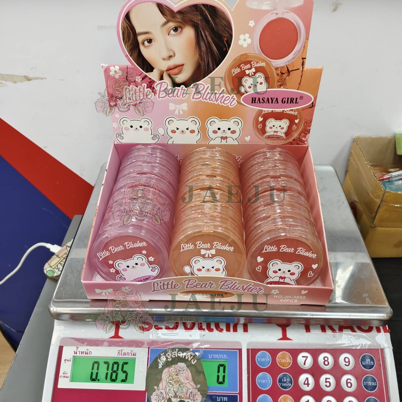 JH-3852 Hasaya girl litte bear blusher ฮาซายา เกิร์ล ลิตเติ้ล แบร์ บลัชเชอร์ 5gx24pcs - Image 14
