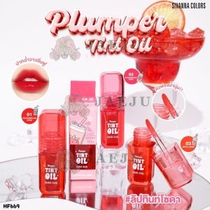 HF669 Sivanna colors plumper tint oil ซีเวนน่า คัลเลอร์ส ลิป ออยล์ 3.5กรัม