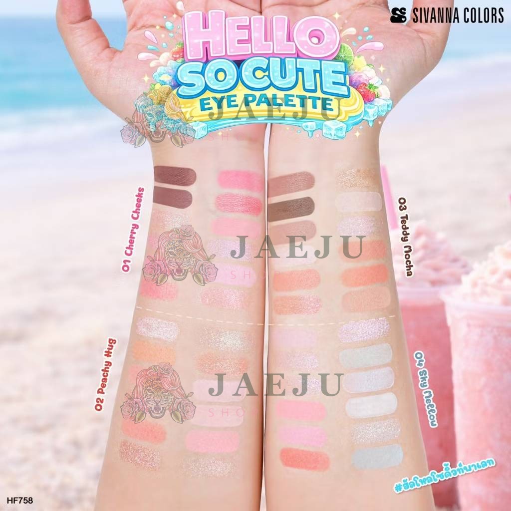 Sivanna colors hello so cute eye palette ซีเวนน่า คัลเลอร์ ฮัลโล โซ คิวท์ อาย พาเลท 1.6x12g. - Image 7
