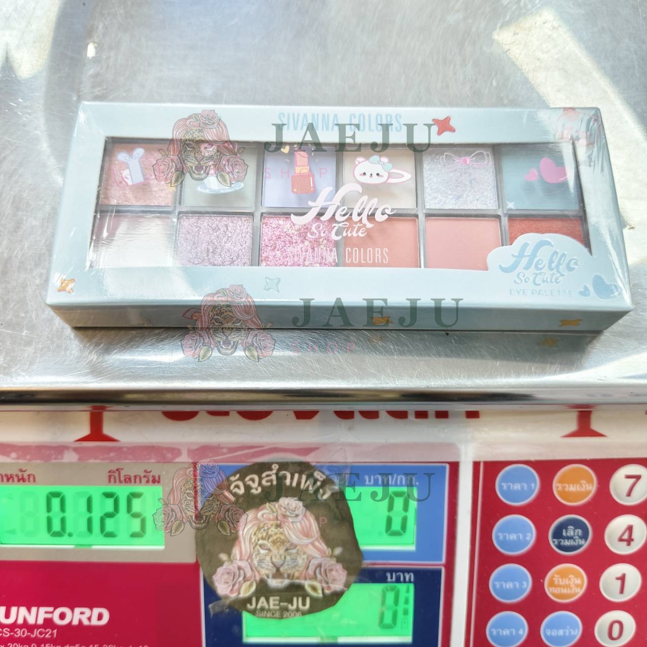 Sivanna colors hello so cute eye palette ซีเวนน่า คัลเลอร์ ฮัลโล โซ คิวท์ อาย พาเลท 1.6x12g. - Image 17