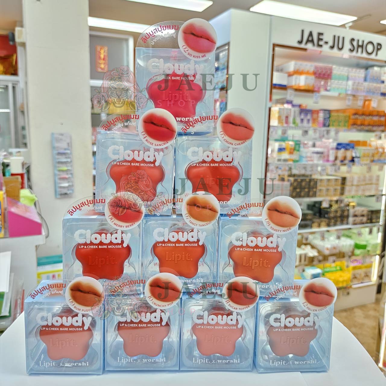 Lipit.x worshi cloudy lip&cheek bare mousse ลิปอิท เอ็กซ์วอชิ เคลาดี้ลิปแอนด์ชีคแบร์มูส 4.5g - Image 2