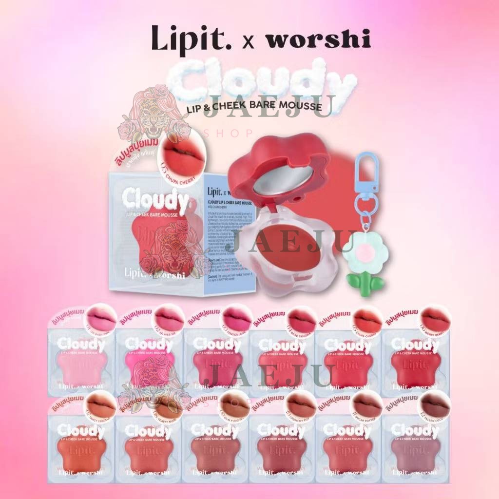Lipit.x worshi cloudy lip&cheek bare mousse ลิปอิท เอ็กซ์วอชิ เคลาดี้ลิปแอนด์ชีคแบร์มูส 4.5g - Image 4