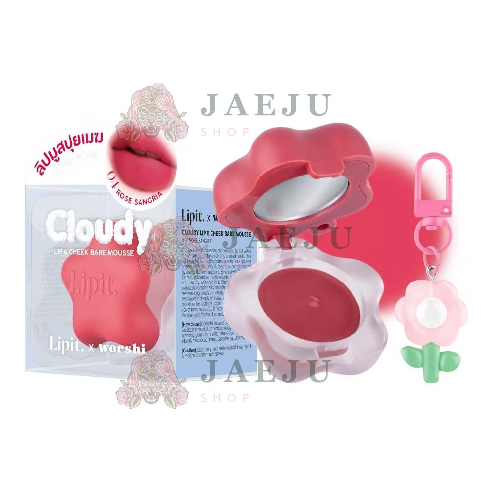 Lipit.x worshi cloudy lip&cheek bare mousse ลิปอิท เอ็กซ์วอชิ เคลาดี้ลิปแอนด์ชีคแบร์มูส 4.5g - Image 12