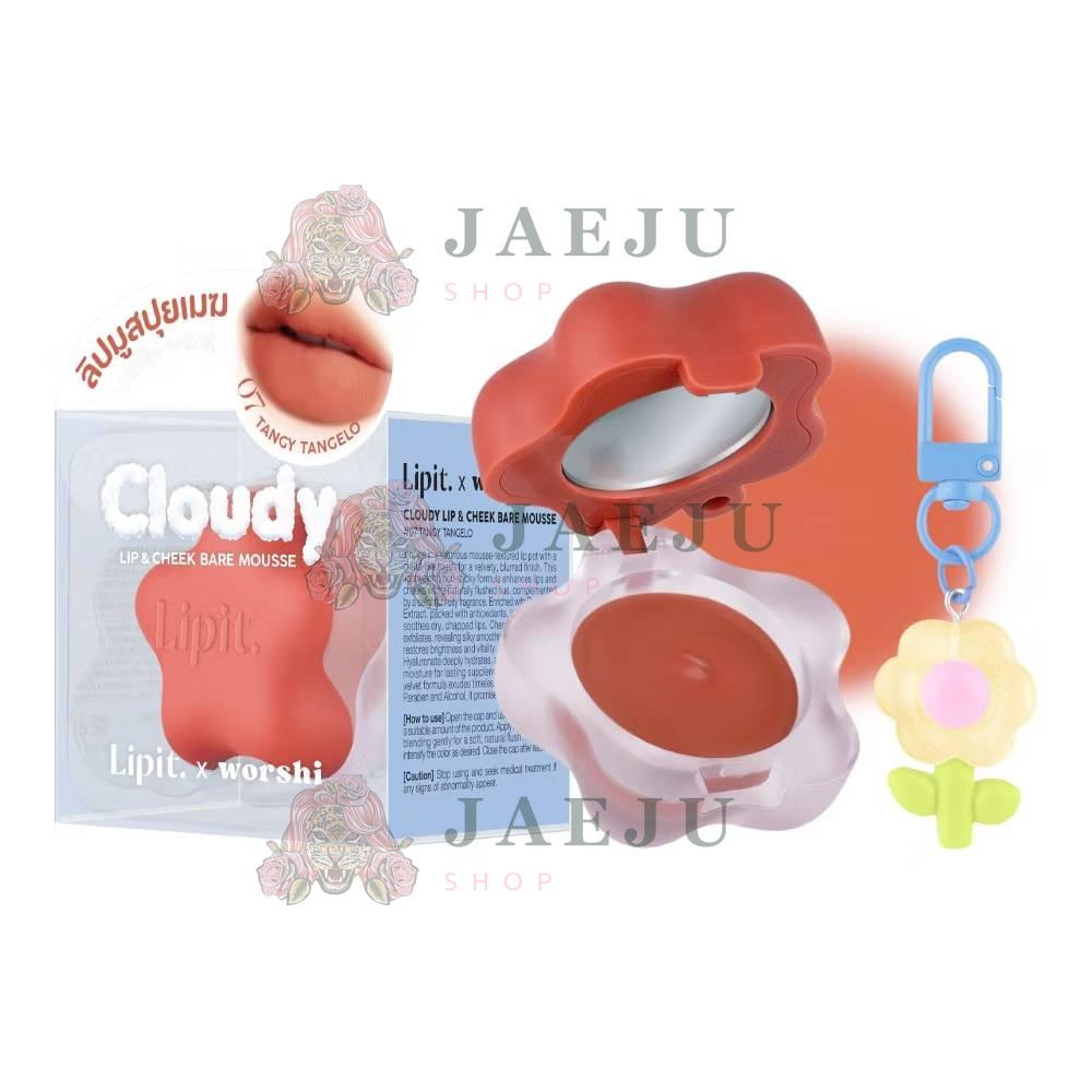 Lipit.x worshi cloudy lip&cheek bare mousse ลิปอิท เอ็กซ์วอชิ เคลาดี้ลิปแอนด์ชีคแบร์มูส 4.5g - Image 18