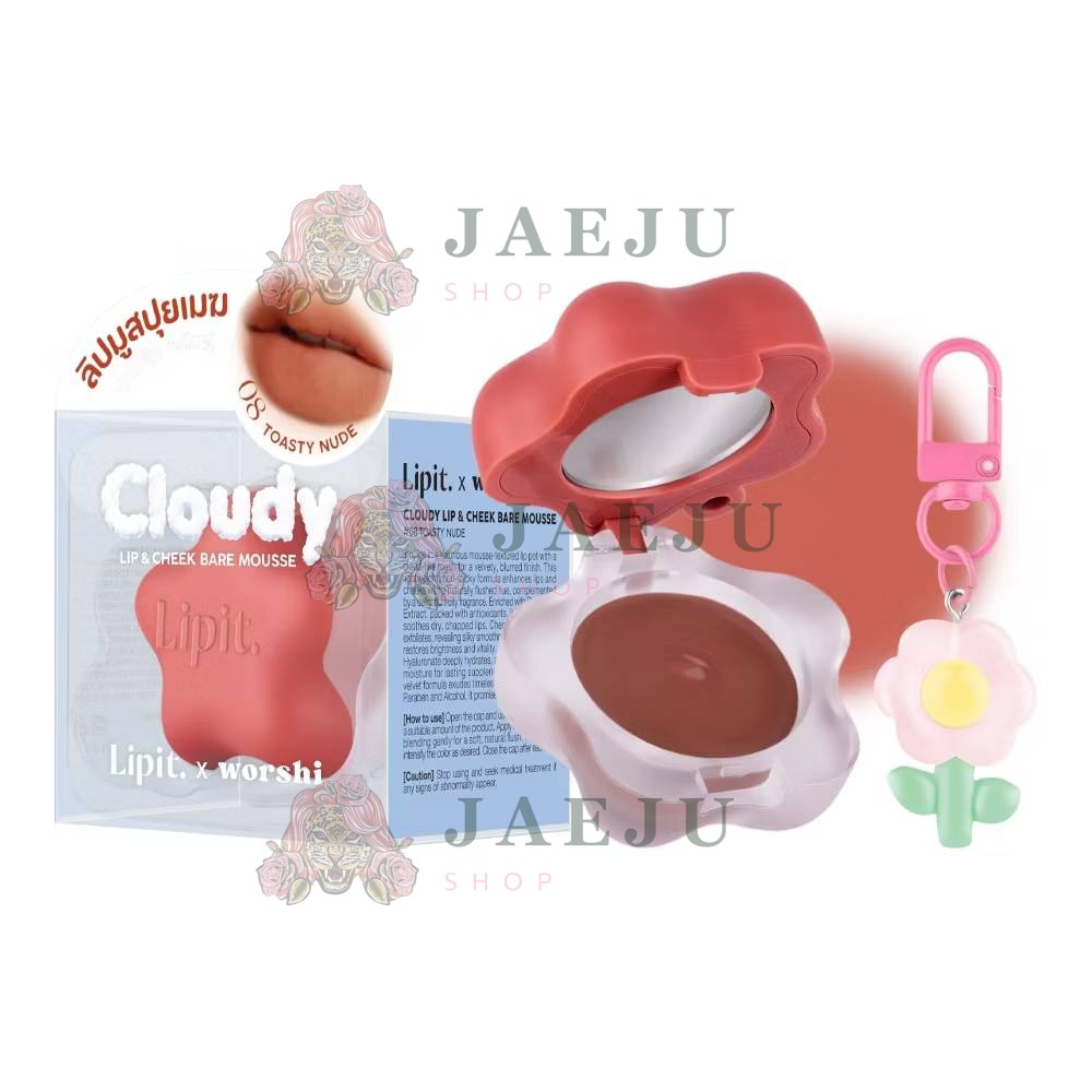 Lipit.x worshi cloudy lip&cheek bare mousse ลิปอิท เอ็กซ์วอชิ เคลาดี้ลิปแอนด์ชีคแบร์มูส 4.5g - Image 20