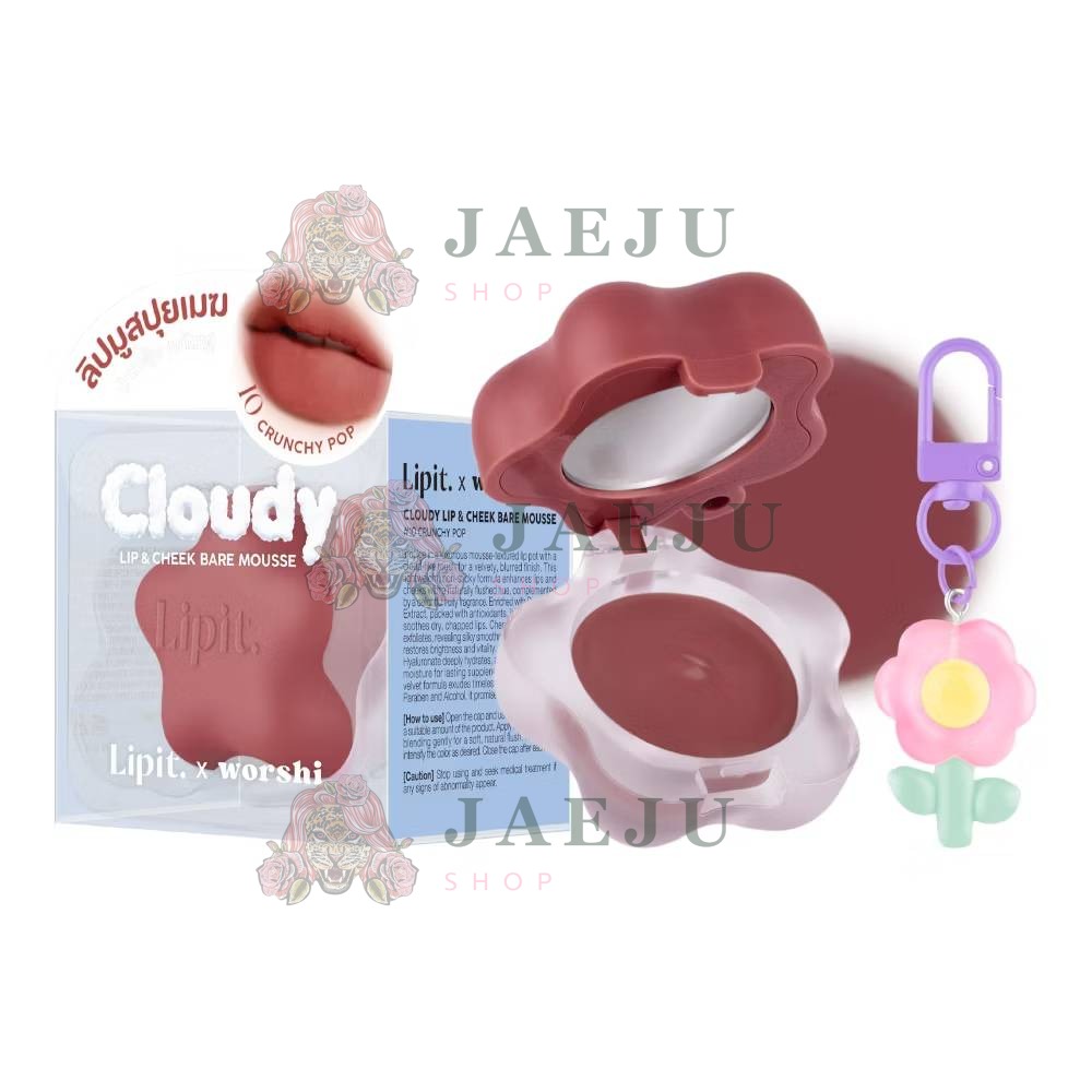 Lipit.x worshi cloudy lip&cheek bare mousse ลิปอิท เอ็กซ์วอชิ เคลาดี้ลิปแอนด์ชีคแบร์มูส 4.5g - Image 24