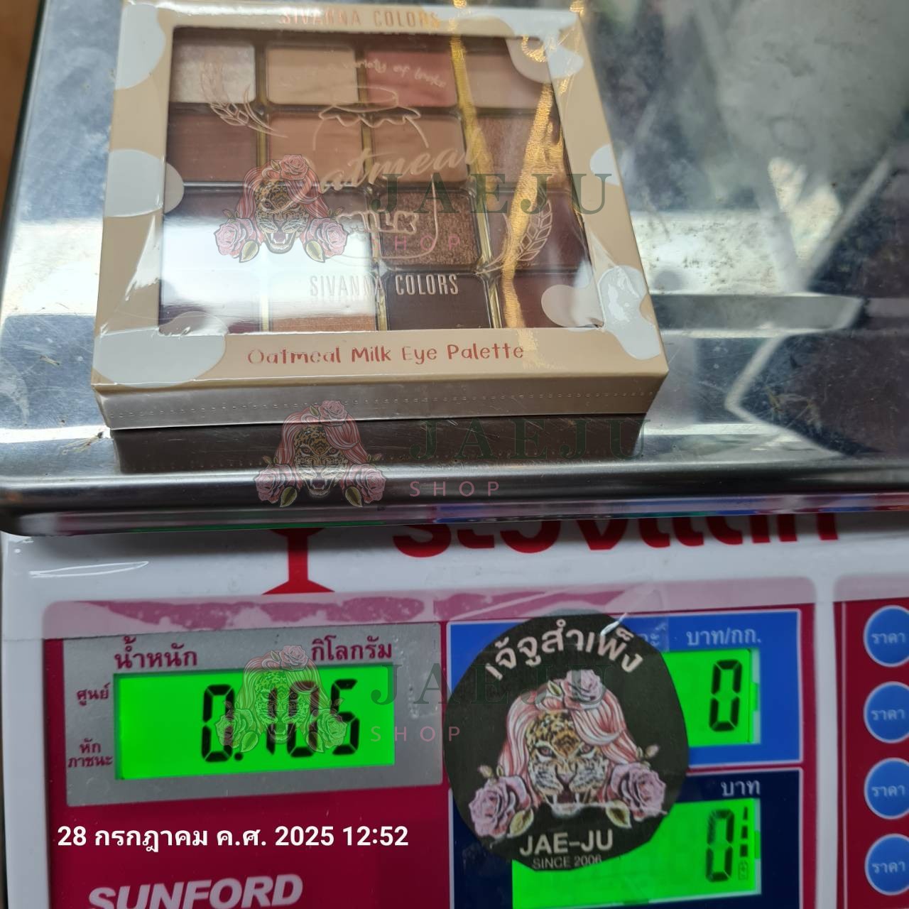 Sivanna colors strawberry milk eye palette ซีเวนน่า คัลเลอร์ส อายพาเลท 16ช่อง - Image 2